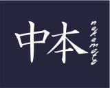 https://www.logocontest.com/public/logoimage/1391625964TeamNakamoto 58.jpg